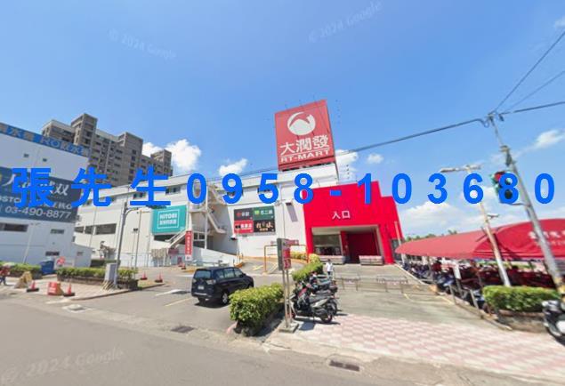 桃園公寓法拍-1