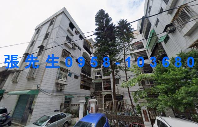 桃園公寓拍賣-2