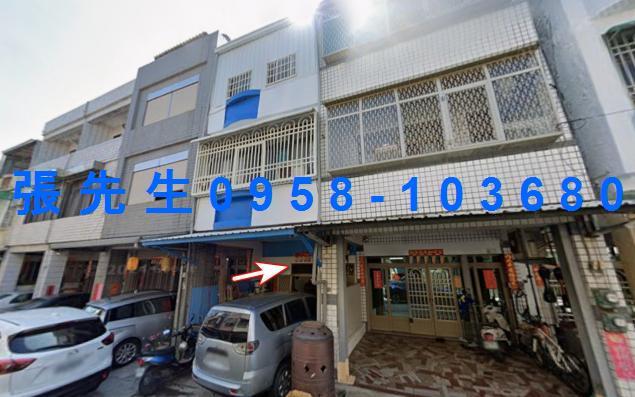 屏東法拍透天-0