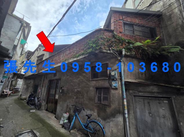 新竹法拍透天-1