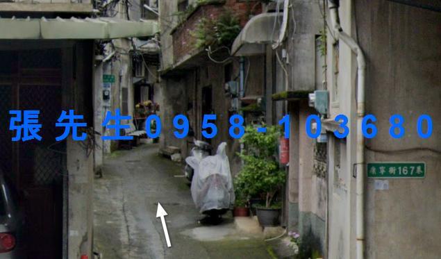 新竹法拍透天-3