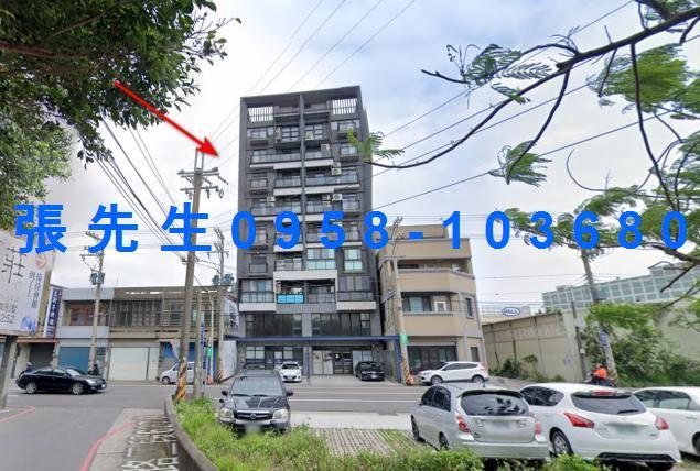 新竹華廈法拍-0