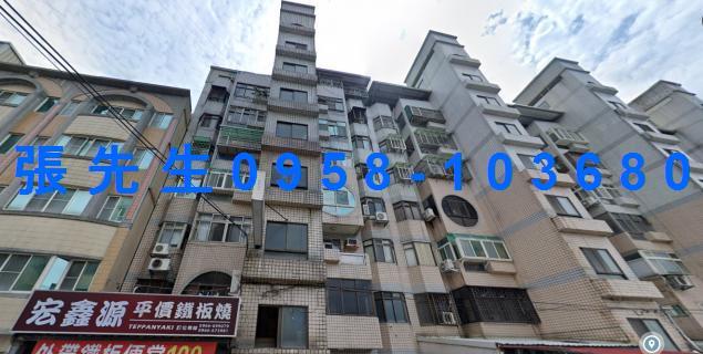 新竹華廈法拍-2