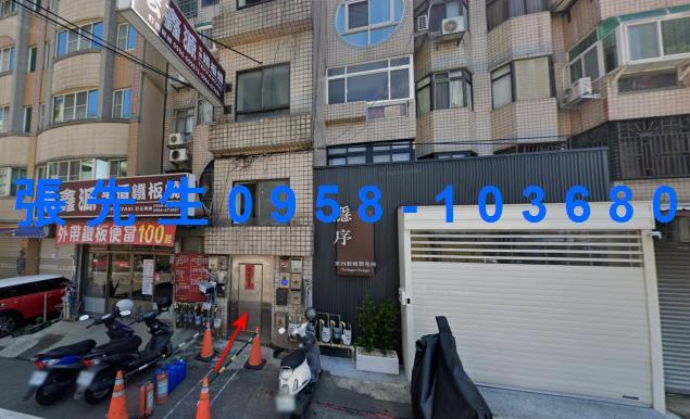 新竹華廈法拍-4