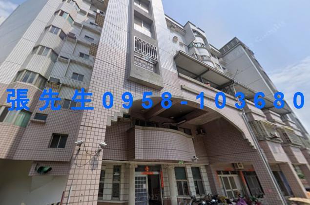 彰化華廈法拍-3