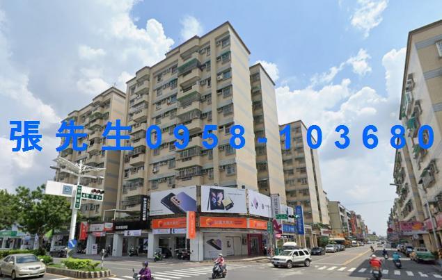 屏東拍賣華廈-0