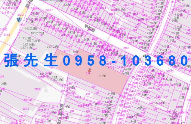 高雄岡山法拍華廈-3