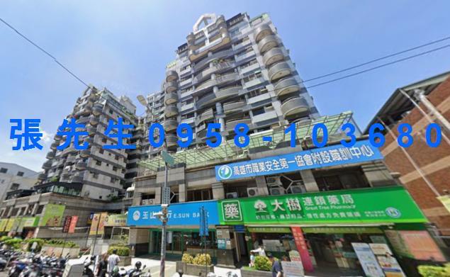 高雄前鎮大樓法拍-0