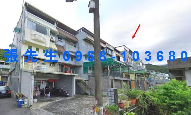 宜蘭頭城法拍透天-0