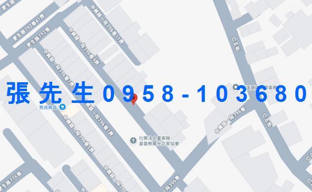 台東台東市透天法拍-1