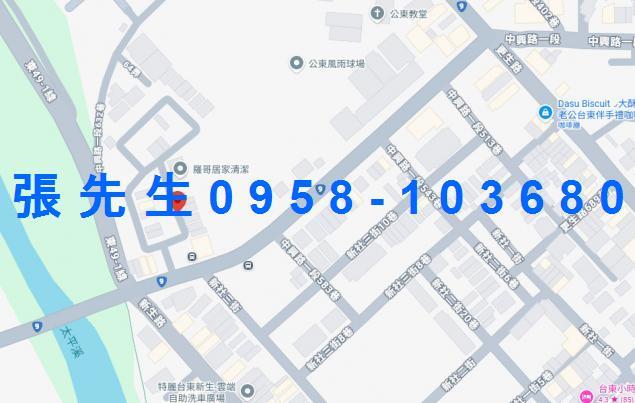 台東台東市透天法拍-1