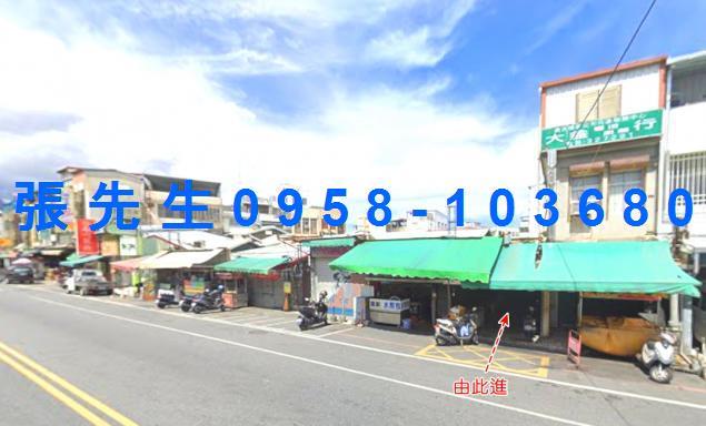 花蓮花蓮市透天法拍-2