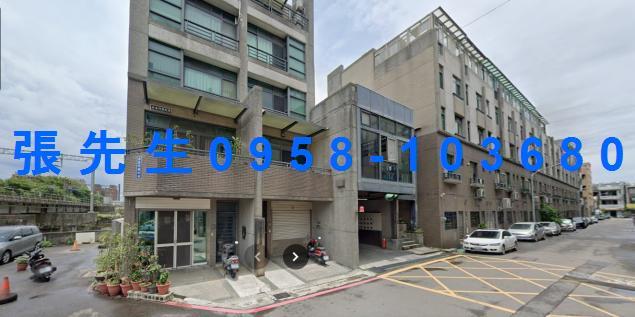 新竹竹北透天拍賣-0