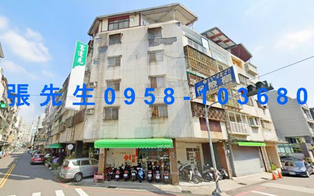 台中公寓法拍-0