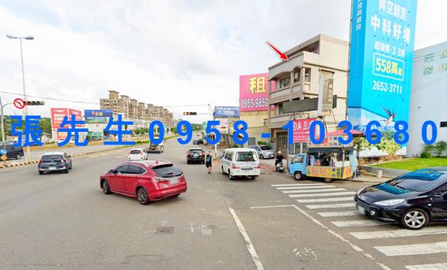 台中法拍透天-2