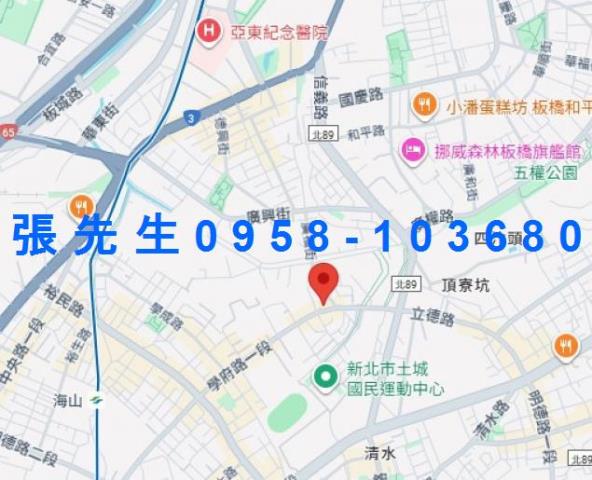 新北土城法拍華廈-3