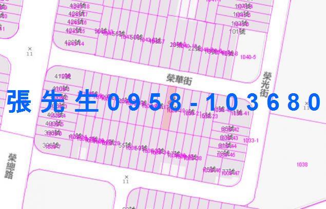 高雄左營透天法拍-1