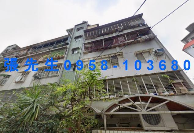 台北文山區公寓法拍-1