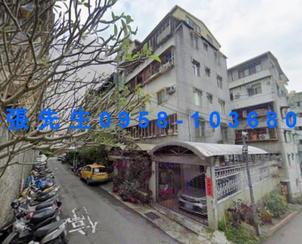 台北文山區公寓法拍-0