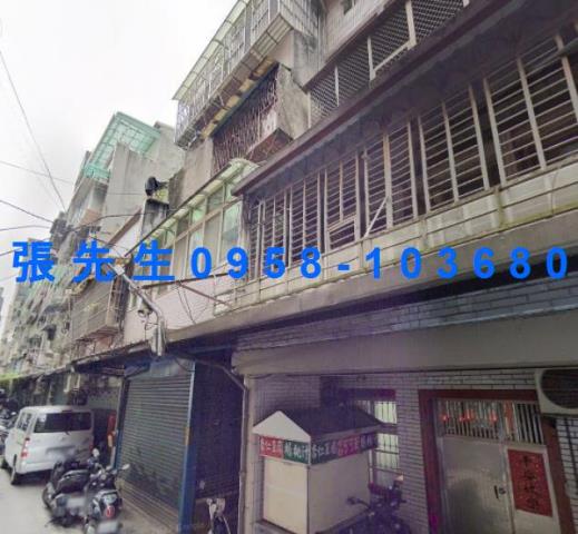 新北三重法拍公寓-0