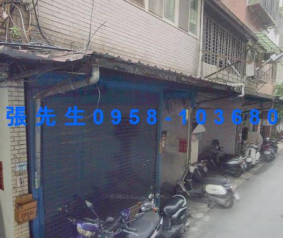 新北三重法拍公寓-1