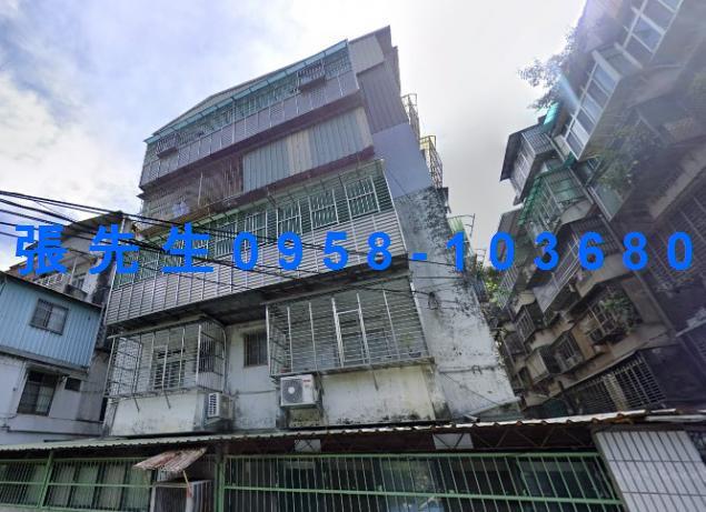 新北土城公寓法拍-0