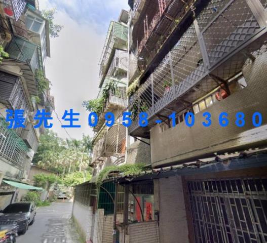 新北土城公寓法拍-1