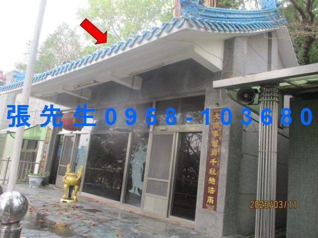 苗栗苗栗市農舍法拍-6