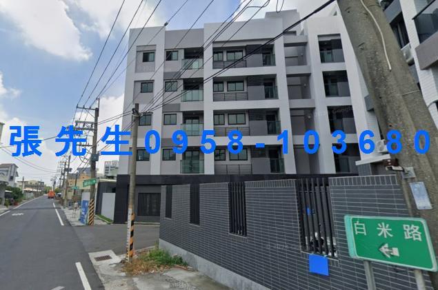 高雄岡山拍賣公寓-4