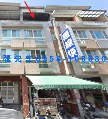 高雄鳳山透天拍賣-0