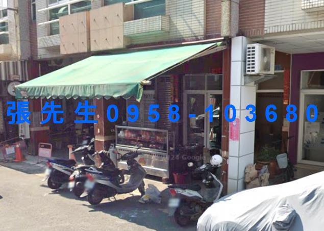 高雄鳳山透天拍賣-1