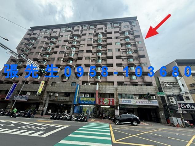 桃園桃園區法拍大樓-0