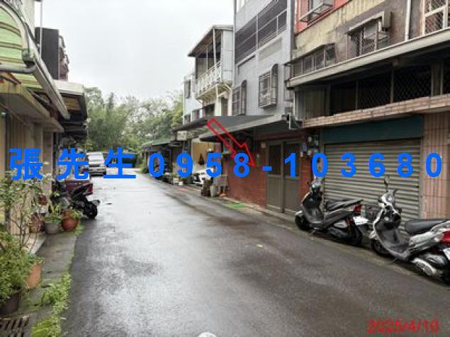 桃園中壢法拍透天-1