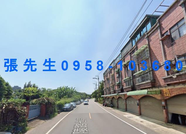 桃園平鎮透天法拍-2