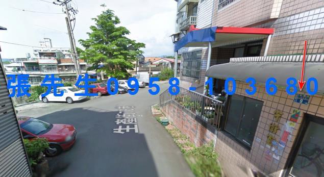 新竹竹東公寓法拍-1