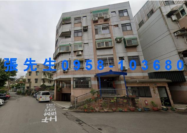 新竹竹東公寓法拍-2