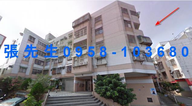 新竹竹東公寓法拍-0
