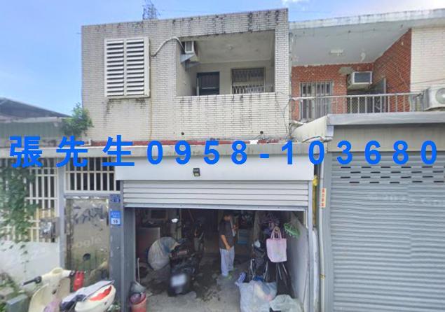 花蓮吉安透天拍賣-0