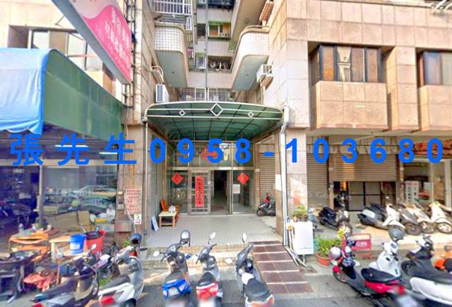 嘉義西區法拍華廈-1