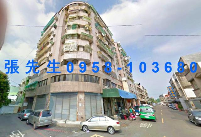 嘉義西區法拍華廈-2