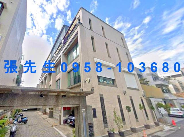 台南北區透天法拍-0