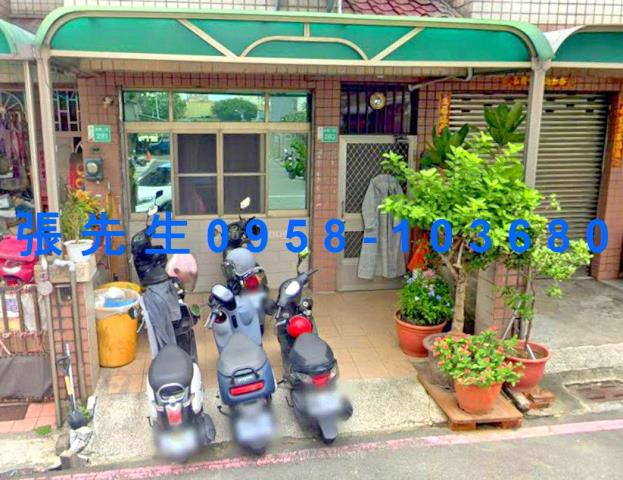 永康法拍透天-1