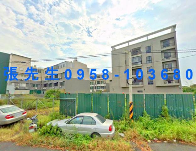 安南公寓拍賣-2