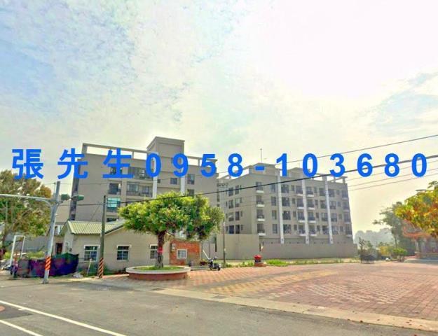 安南公寓拍賣-3