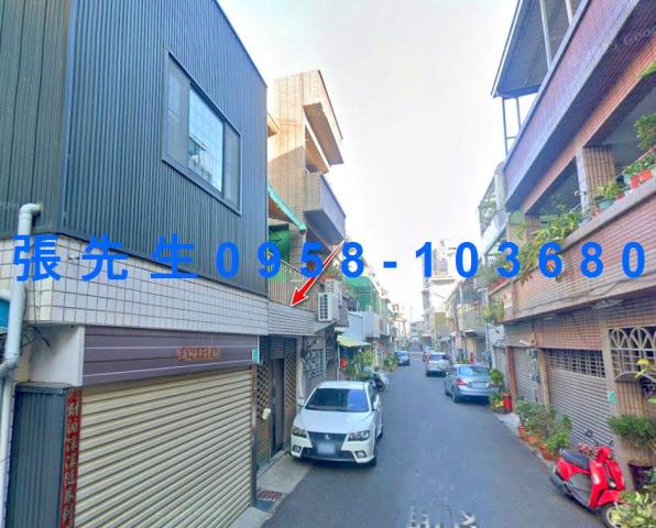 台南法拍透天-1