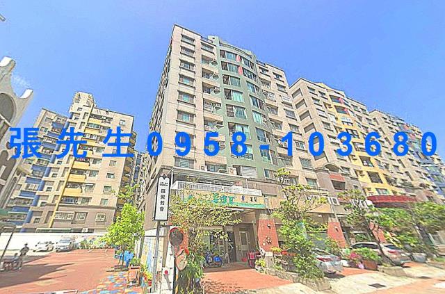 中西區大樓法拍-2