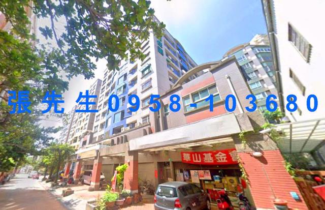 中西區大樓法拍-3