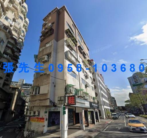 中正區華廈拍賣-2