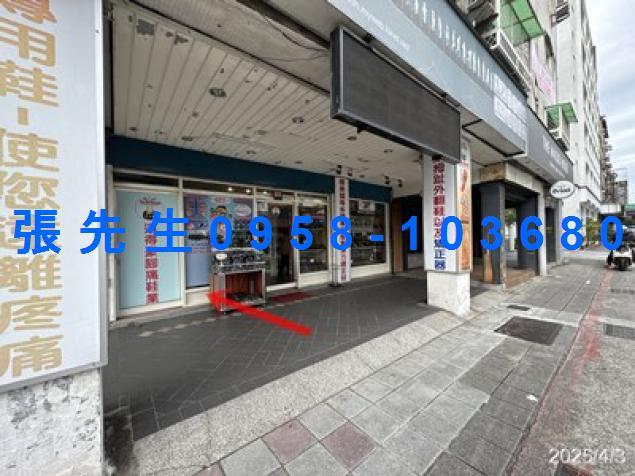 中正區華廈拍賣-3