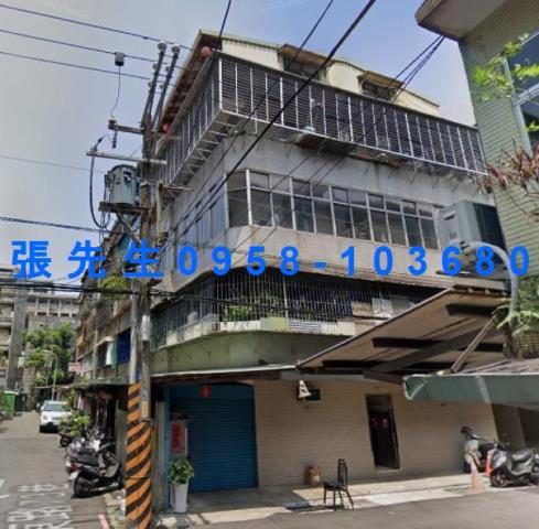 新北法拍公寓-0